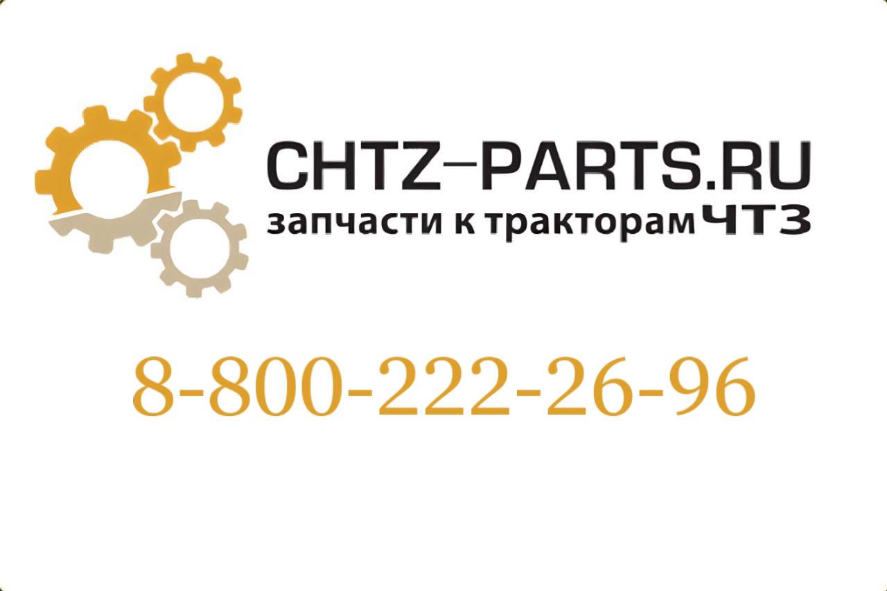 Кольцо Е21-220-20-4