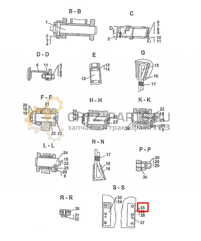 Болт 700-28-2588