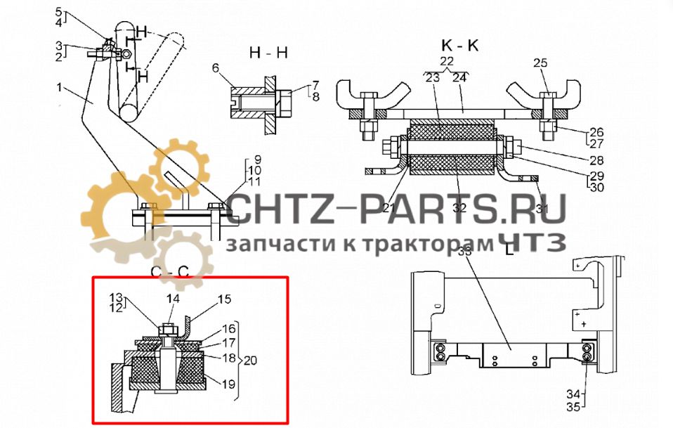 Лапа 111-01-102СП