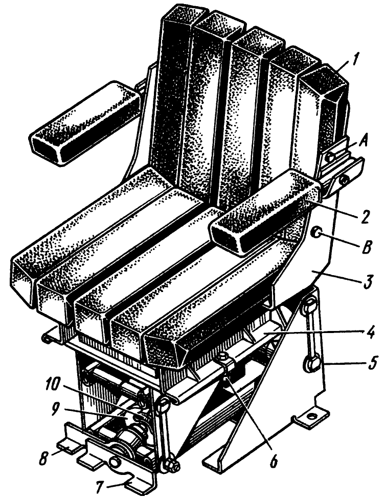 Рис. 91. Сиденье Рис. 91. Сиденье Т-130М