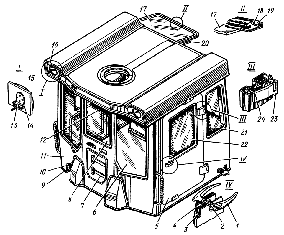 Рис. 90. Кабина Рис. 90. Кабина Т-130М